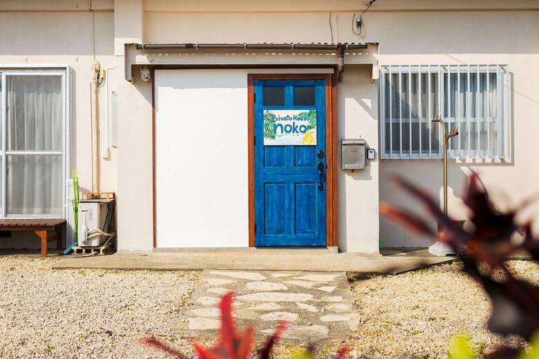 Apartamentos Private House Noko
