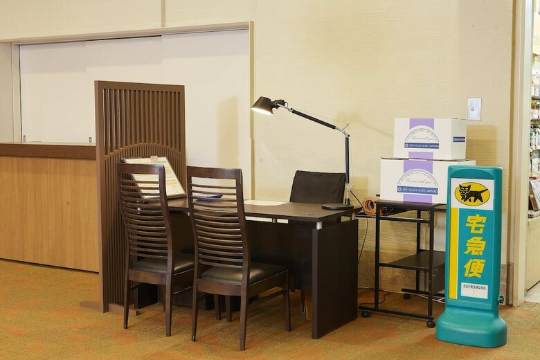 Keio Plaza Hotel Sapporo