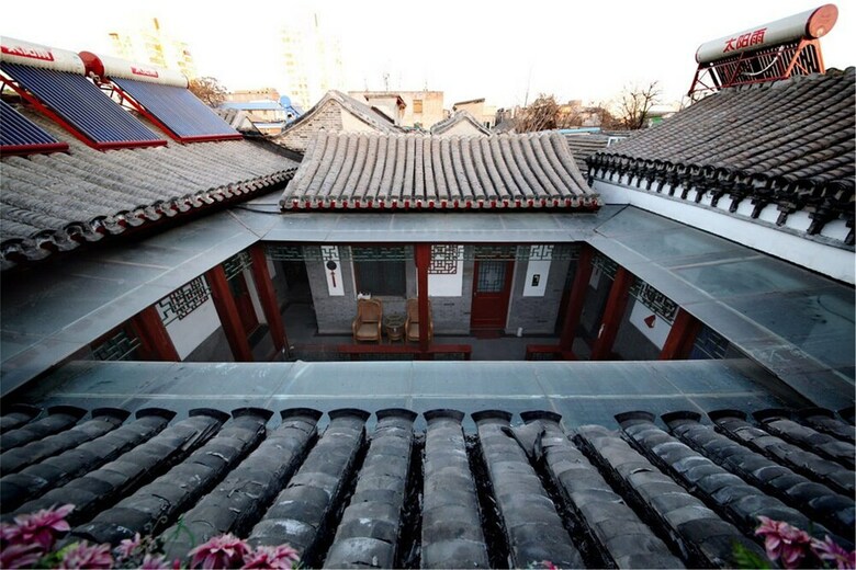 Hostal Beijing Siheju Courtyard Hotel