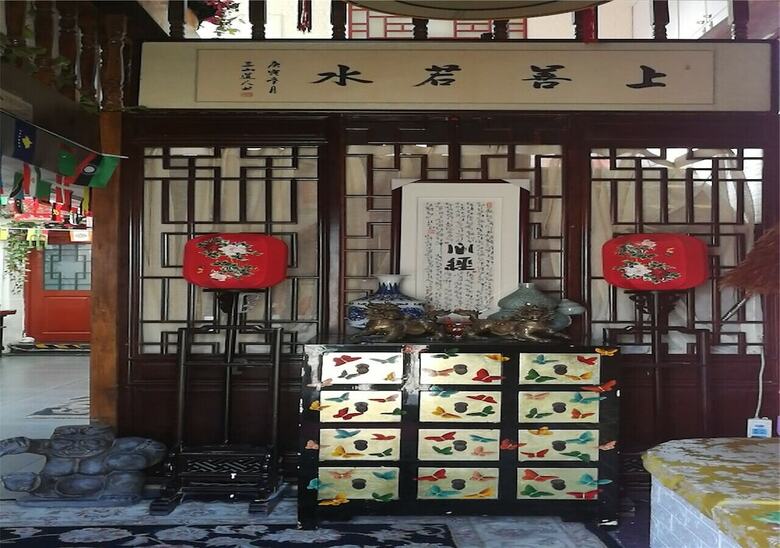 Hostal Beijing Siheju Courtyard Hotel