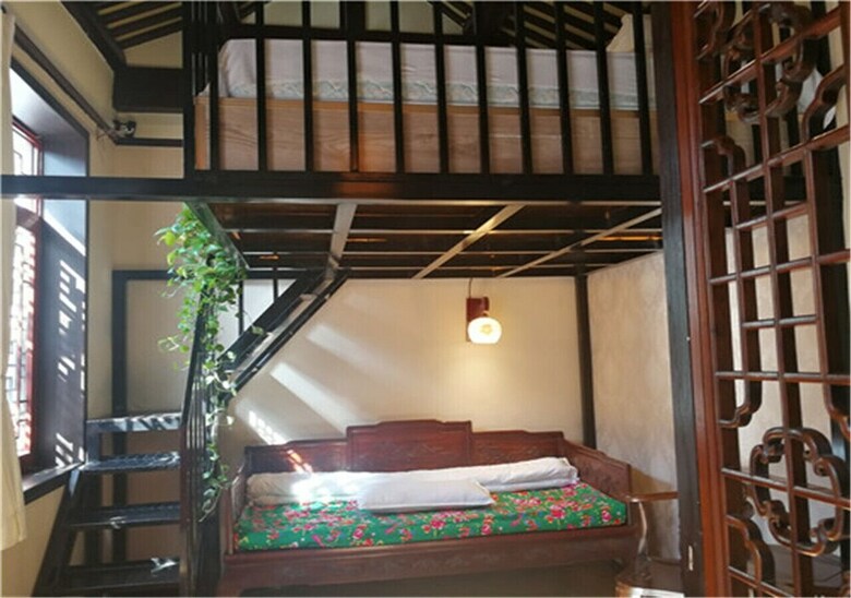 Hostal Beijing Siheju Courtyard Hotel