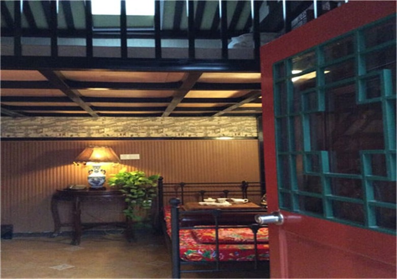 Hostal Beijing Siheju Courtyard Hotel