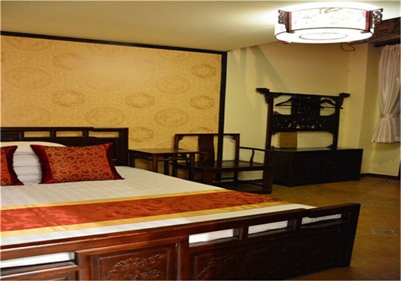 Hostal Beijing Siheju Courtyard Hotel