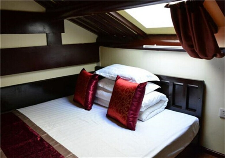 Hostal Beijing Siheju Courtyard Hotel