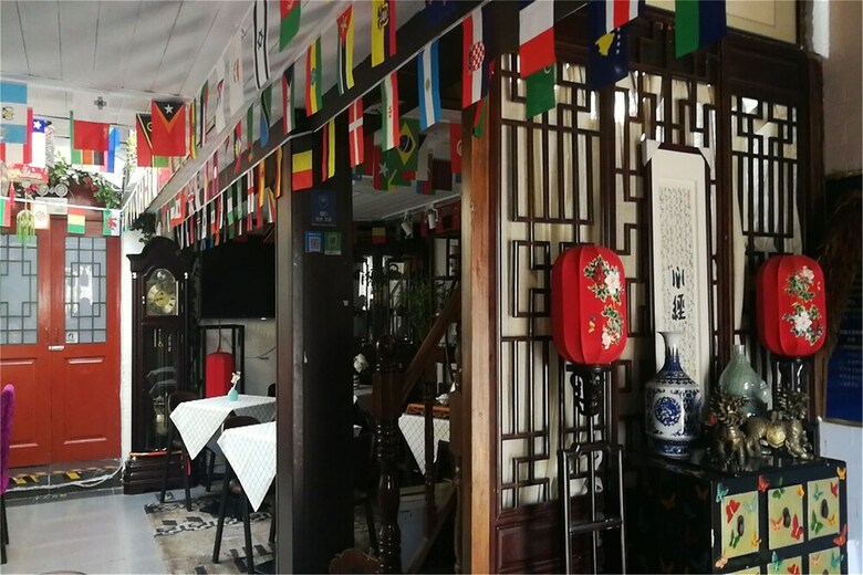 Hostal Beijing Siheju Courtyard Hotel