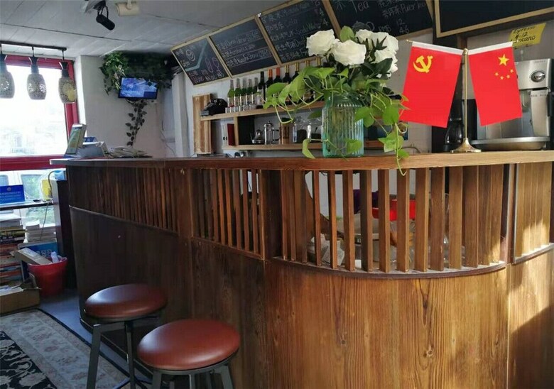 Hostal Beijing Siheju Courtyard Hotel