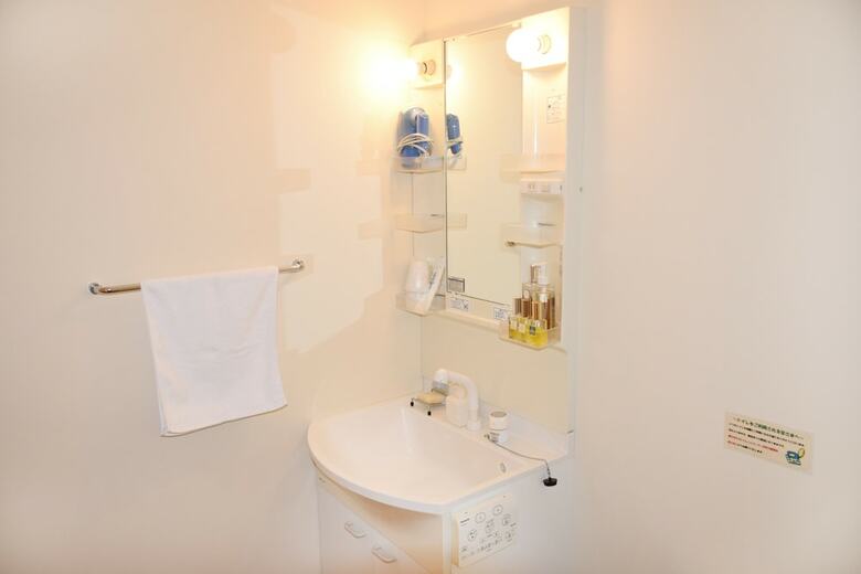 Aparthotel Taiyou No Ouchi