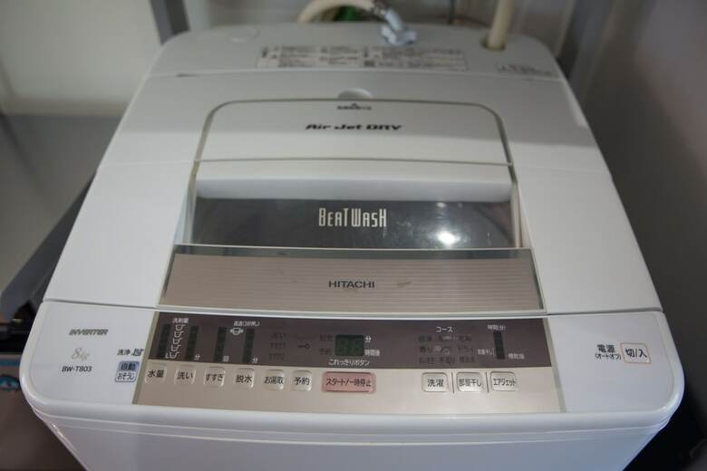 Comfort House In Miyakojima