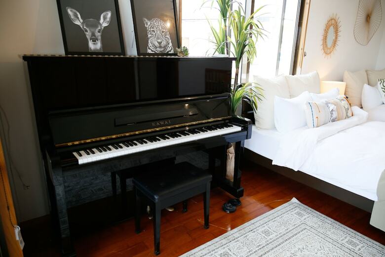Nagomi House