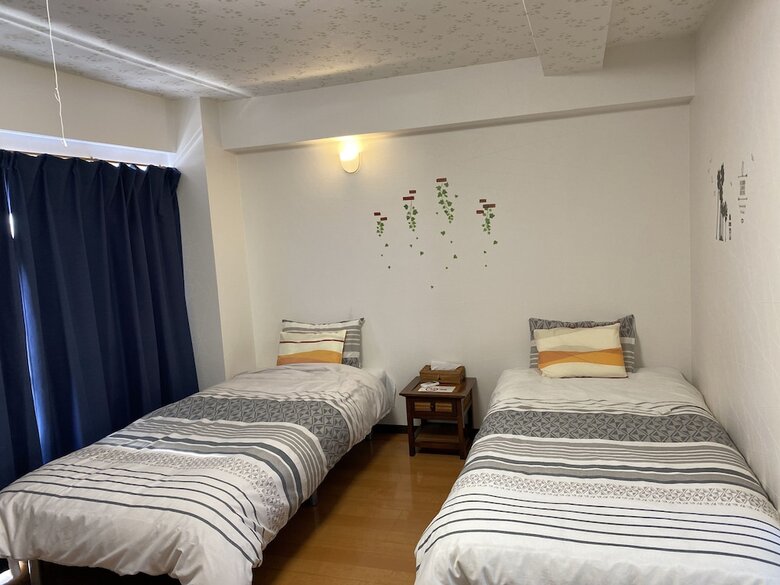 Apartamentos Chorakuen