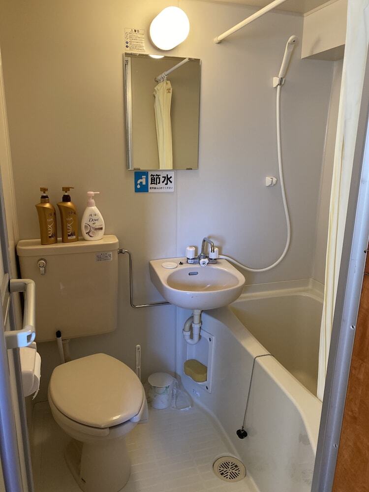 Apartamentos Chorakuen