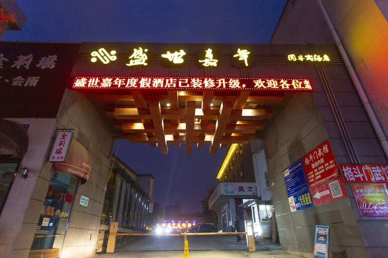 Heyday Hotel Zhangjiajie