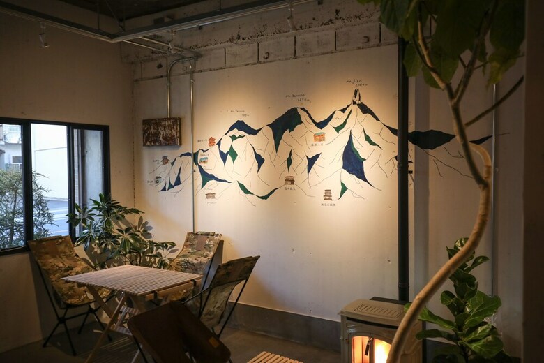 Hostal Chaho Hostel Nirasaki / Outdoor Base