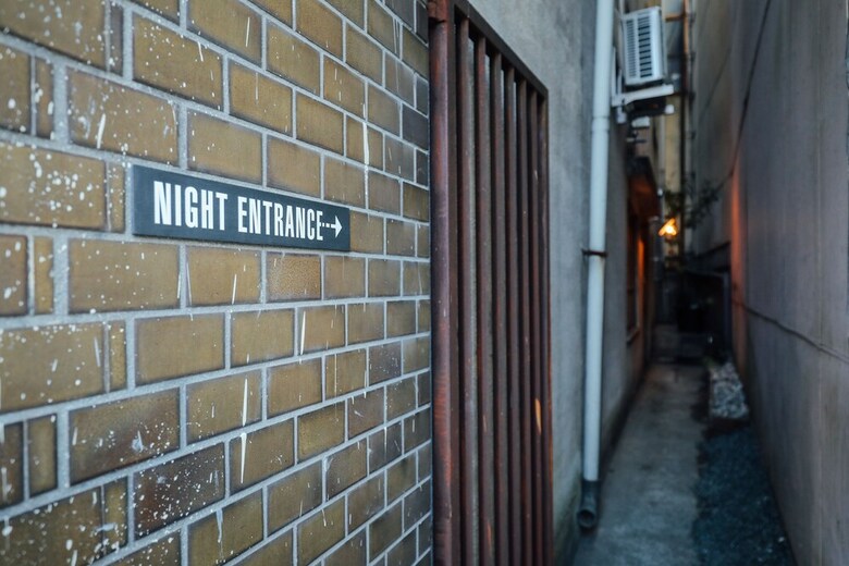 Hostal Chaho Hostel Nirasaki / Outdoor Base