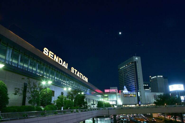 Hotel Metropolitan Sendai