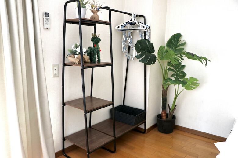 Apartamentos Yuyu Otsuka 2f