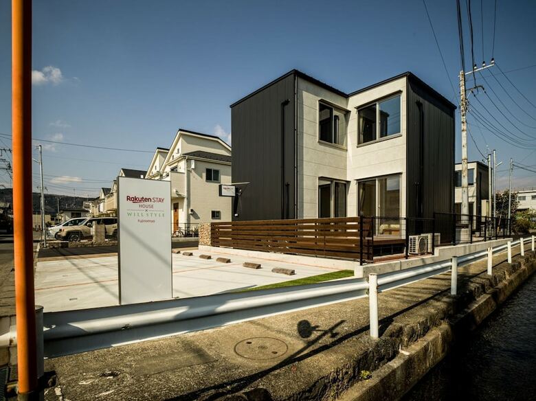 Rakuten Stay House X Will Style Fujinomiya