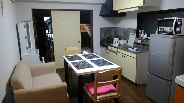 Otsuka Station Apartment Hotel