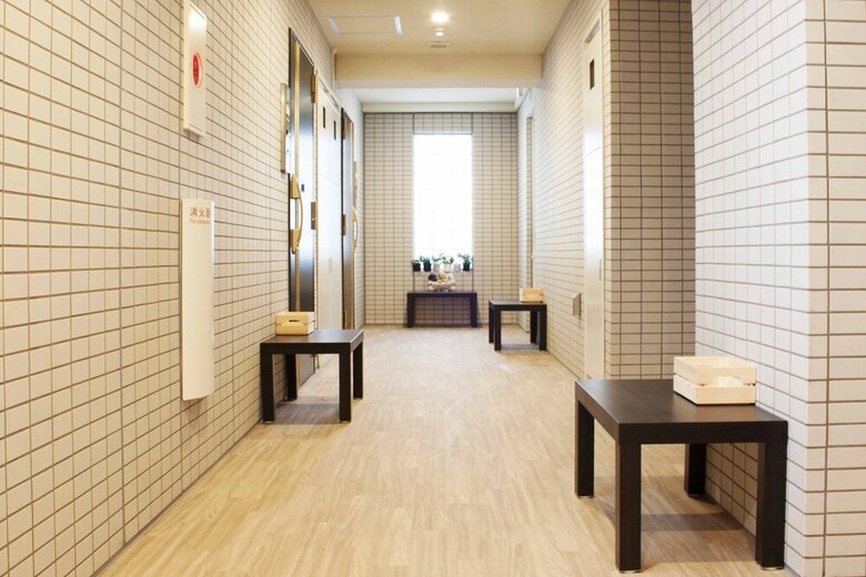 Apartamentos Cozy Home Apt Otsuka B
