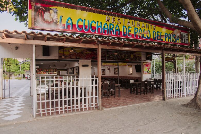 Hotel Ayenda 1617 El Paisa