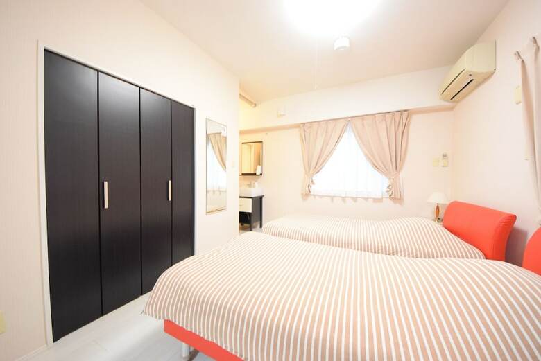 Apartamentos Sumuka Shintoshin II