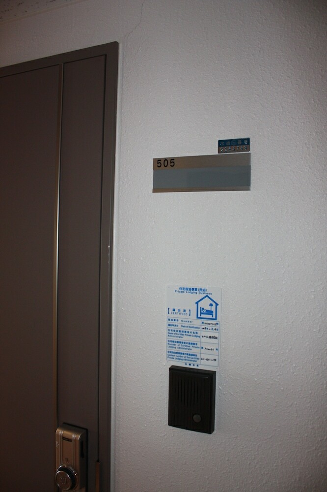 Apartamentos Lee Atsubetsuchuo 505