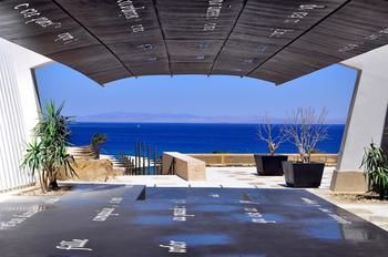Hotel Le Meridien Dahab Resort