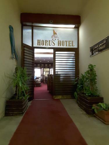 Horus House Hotel Zamalek