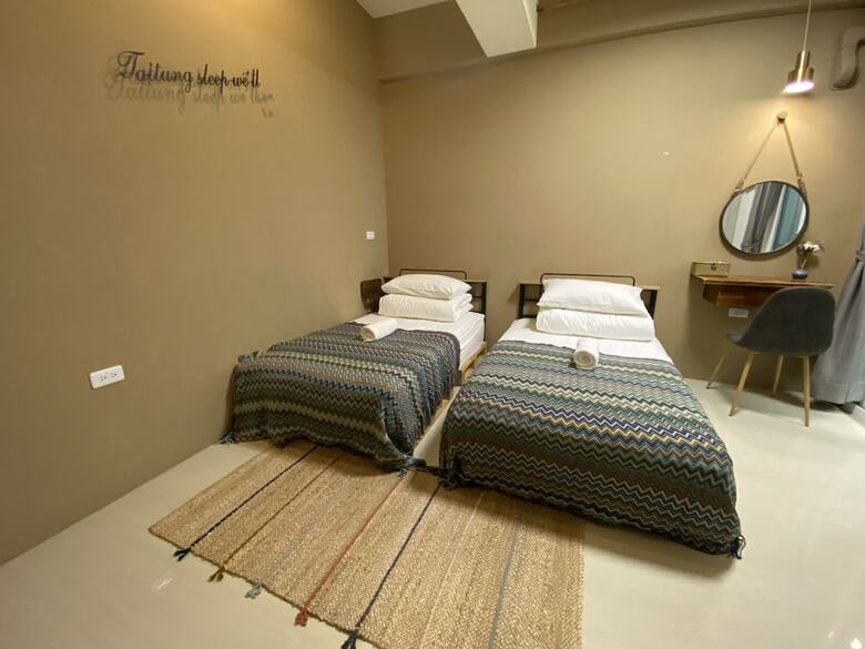 Hotel Taitung Sleep We'll