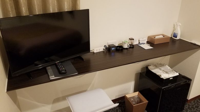 Thirty Four Hotels Sagamihara Ekimae