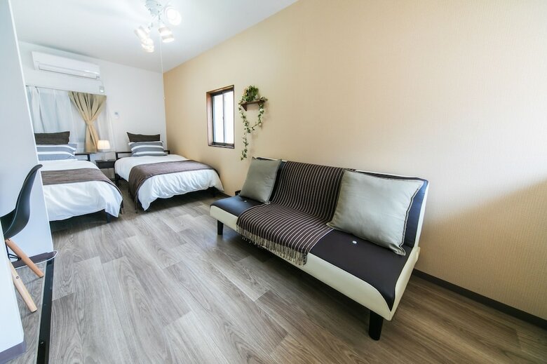 Residencia Nao's House Usj