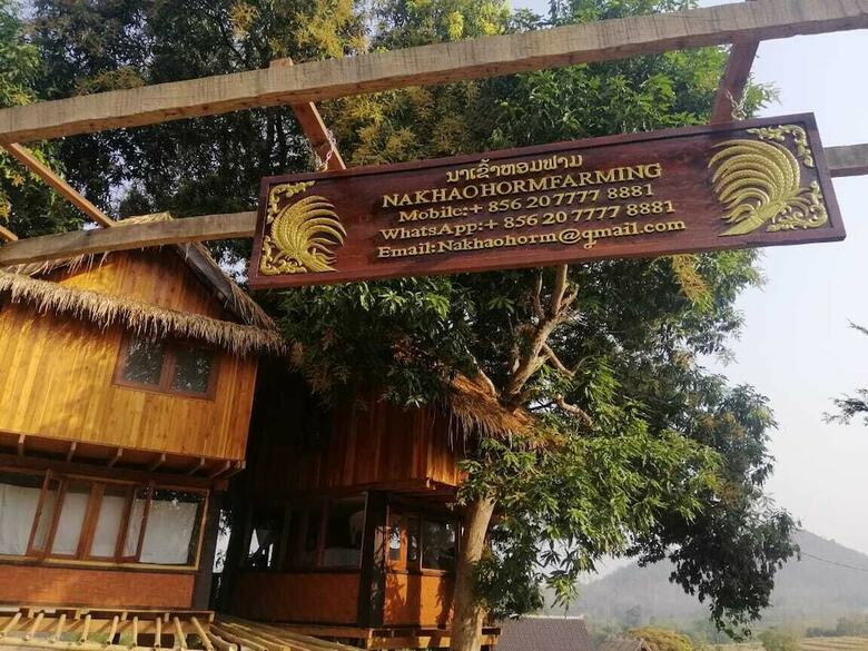 Hotel Nakhaohorm Farming Resort