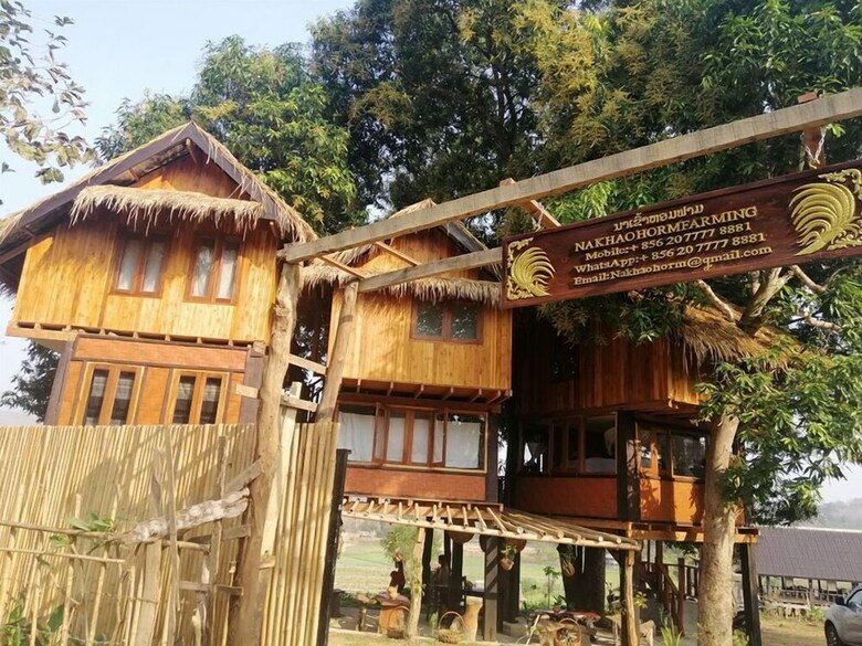 Hotel Nakhaohorm Farming Resort