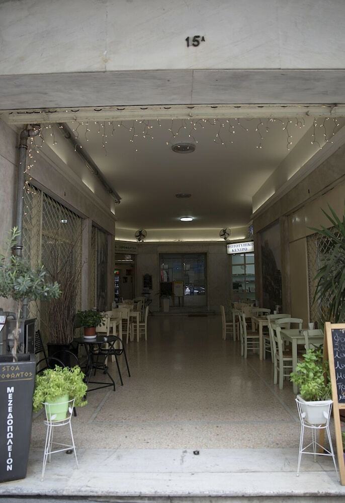 Super Stylish Apartments In Syntagma Square