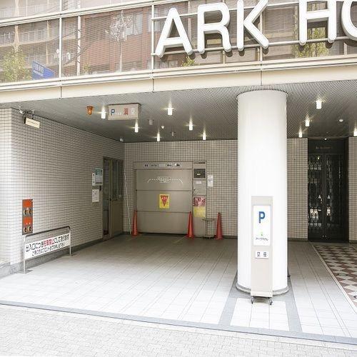 Ark Hotel Kyoto - Route-inn Hotels -