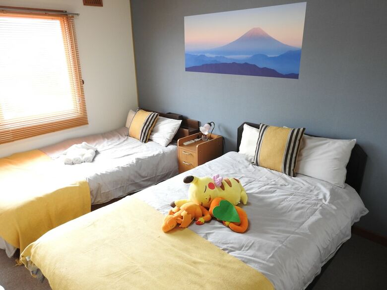 Asahikawa Big House 10 People