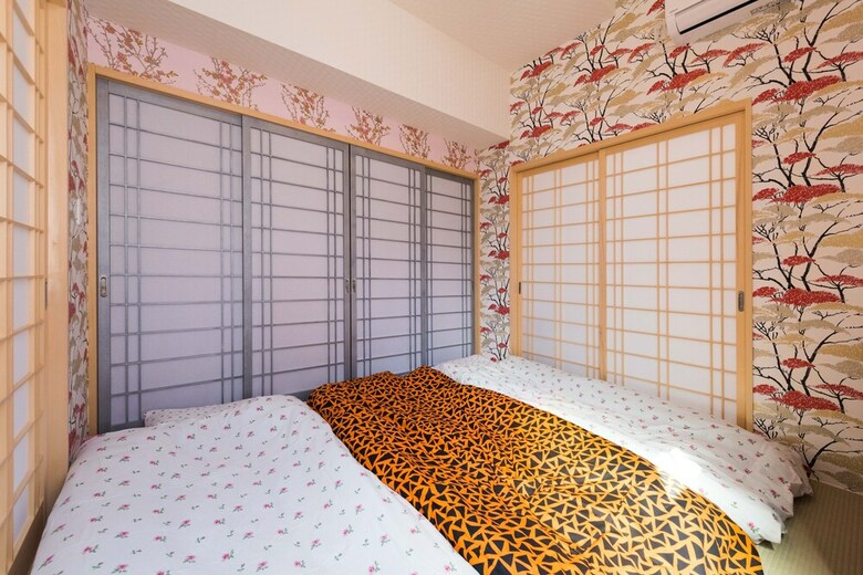 Apartamentos Papillon Paradis Nishi-shinjuku