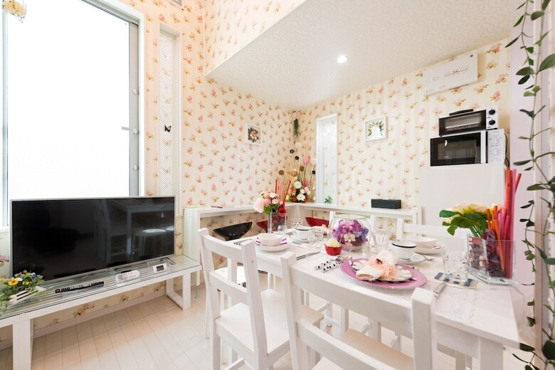 Apartamentos Papillon Paradis Nishi-shinjuku