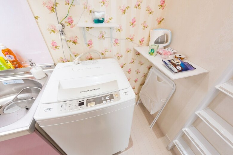 Apartamentos Papillon Paradis Nishi-shinjuku