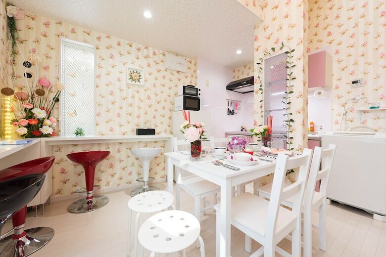 Apartamentos Papillon Paradis Nishi-shinjuku