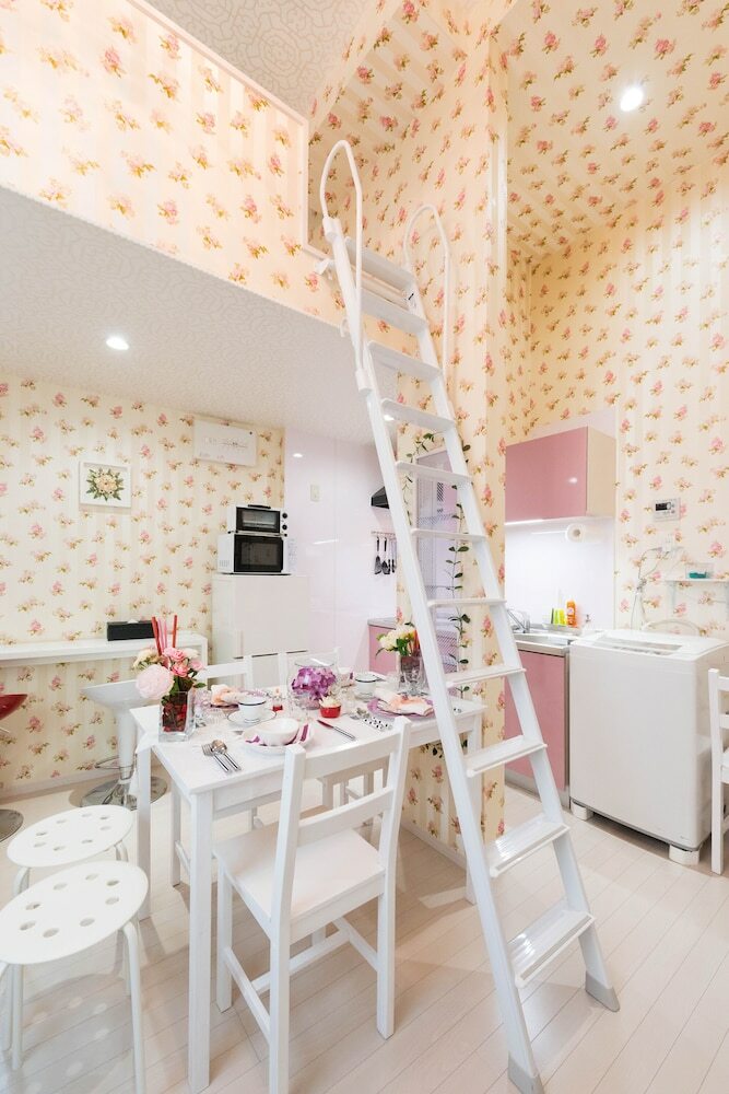 Apartamentos Papillon Paradis Nishi-shinjuku