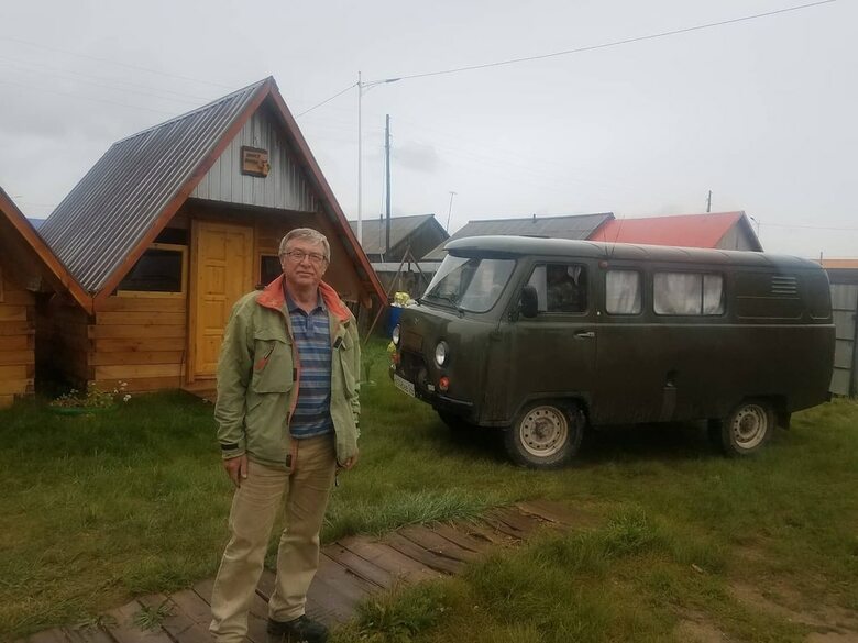 Hotel Mountain View Guesthouse