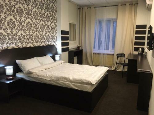 Mini-hotel Lindsay