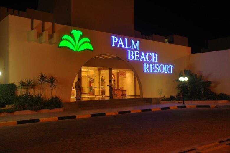 Hotel Palm Beach Resort