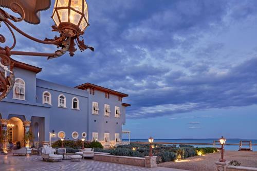 Hotel La Maison Bleue El Gouna
