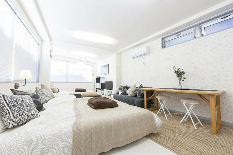 Apartamentos Ilima Nakano House