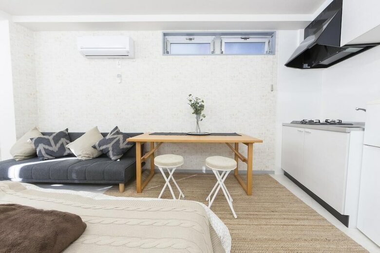 Apartamentos Ilima Nakano House