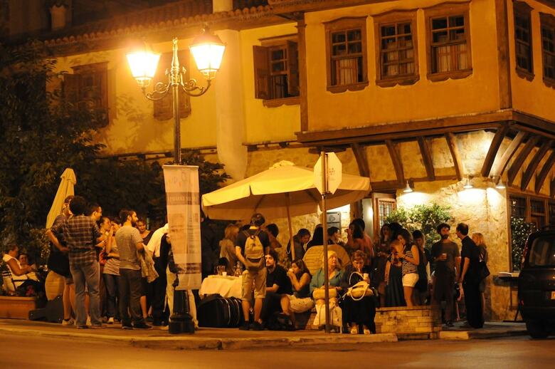 Hotel Oikia Alexandrou Traditional Inn