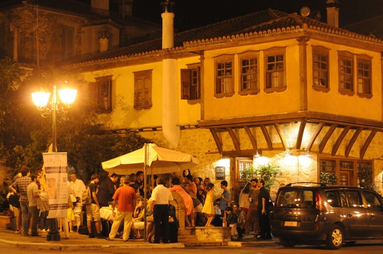 Hotel Oikia Alexandrou Traditional Inn