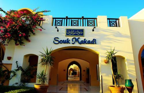 Hotel Iberotel Makadi Saraya Resort